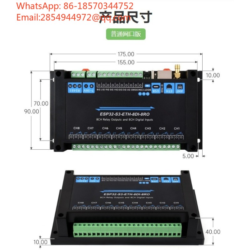 ESP32‑S3 Industrial 8‑Channel  - Relay 8 Channel Board review and price