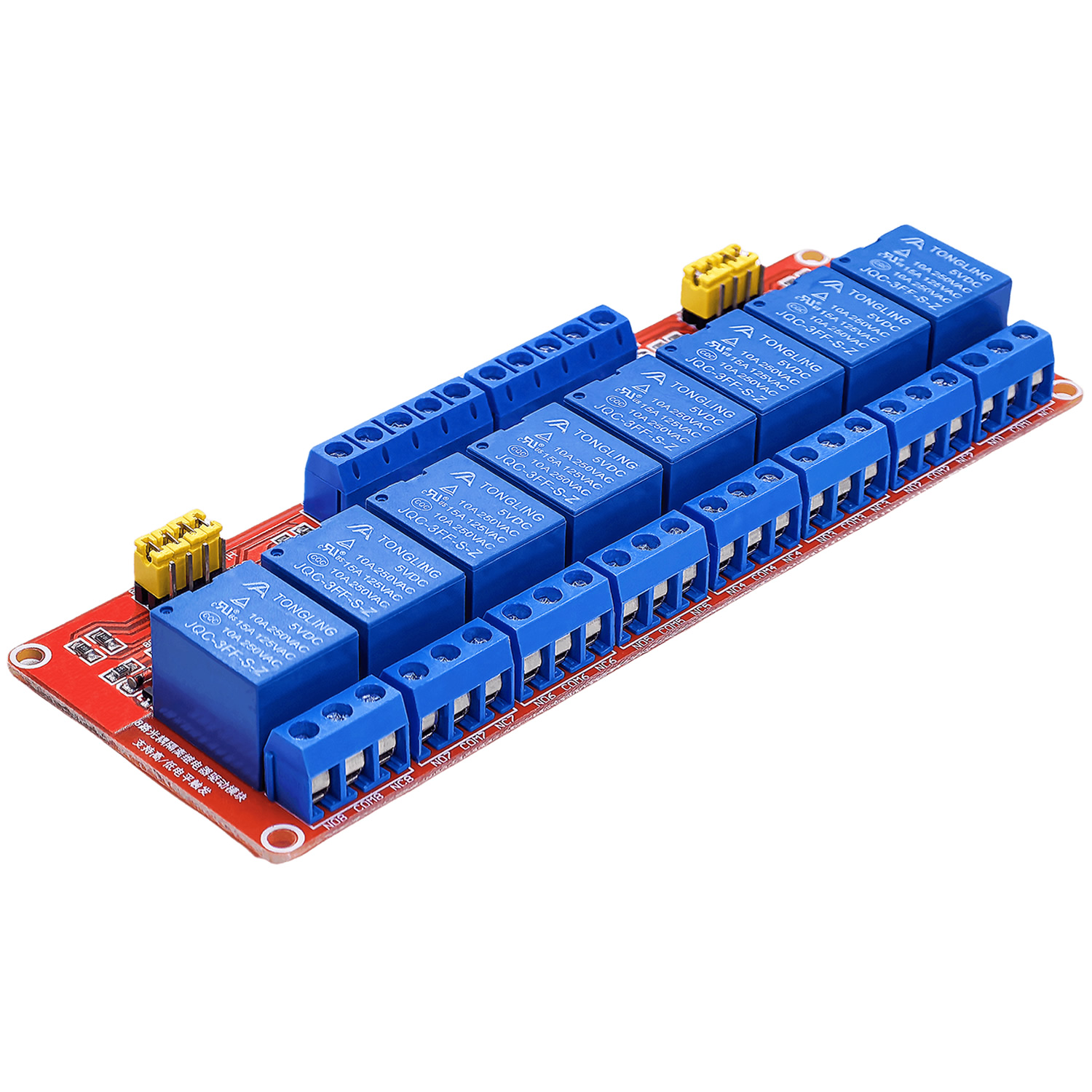 Relay Module 8 Channel 5V 12V  - Relay 8 Channel Board review and price